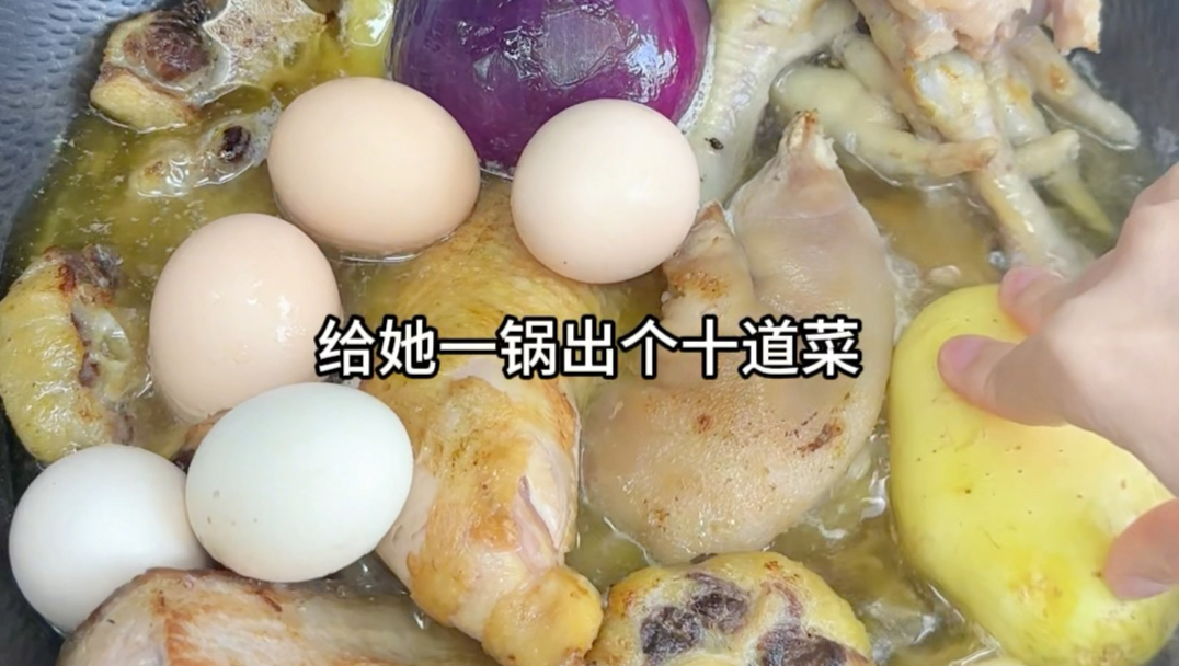 配图