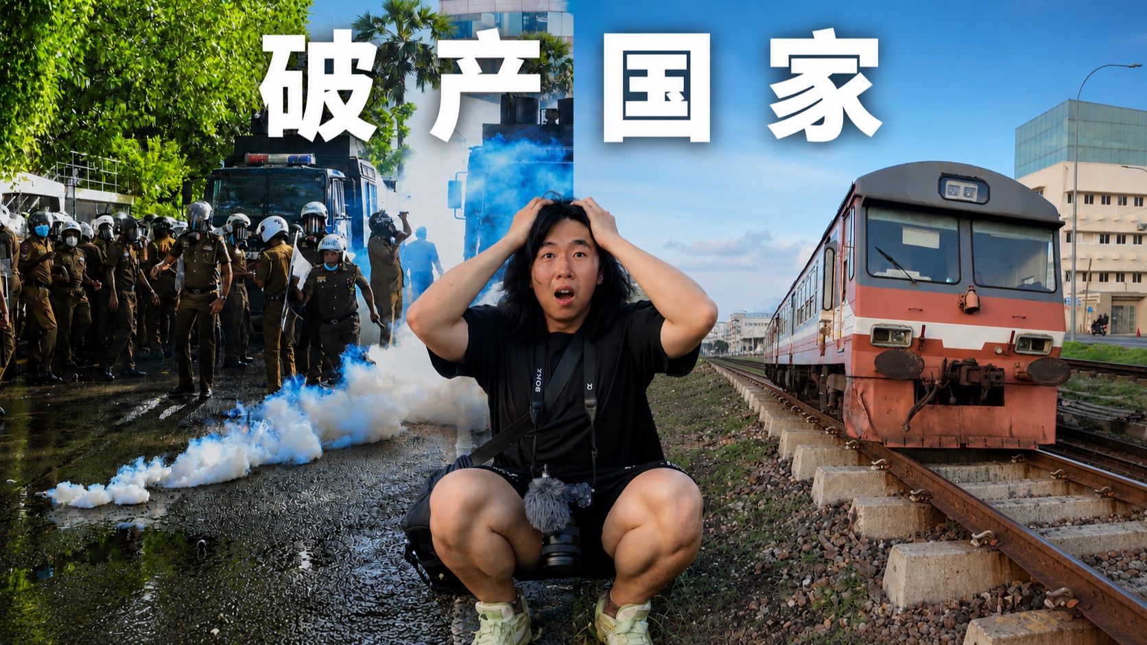 配图