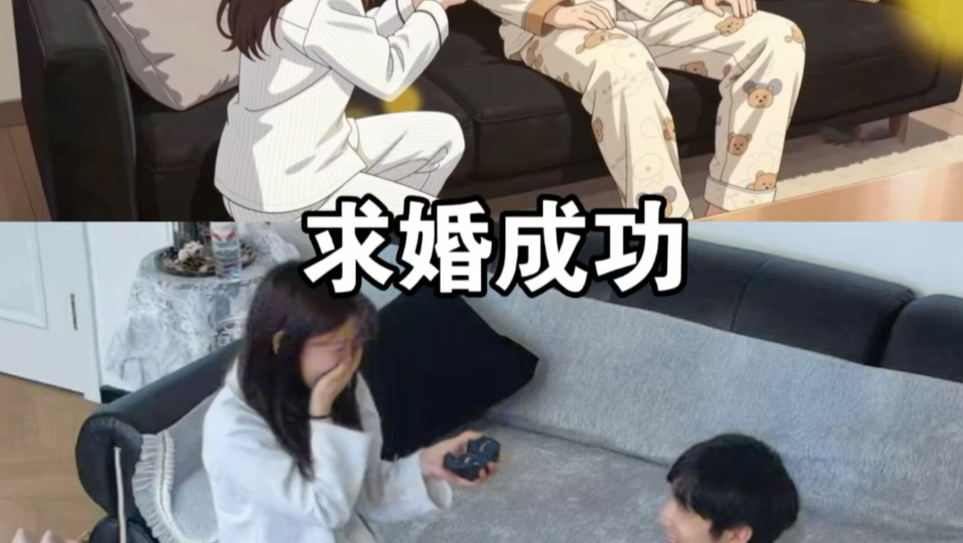 配图