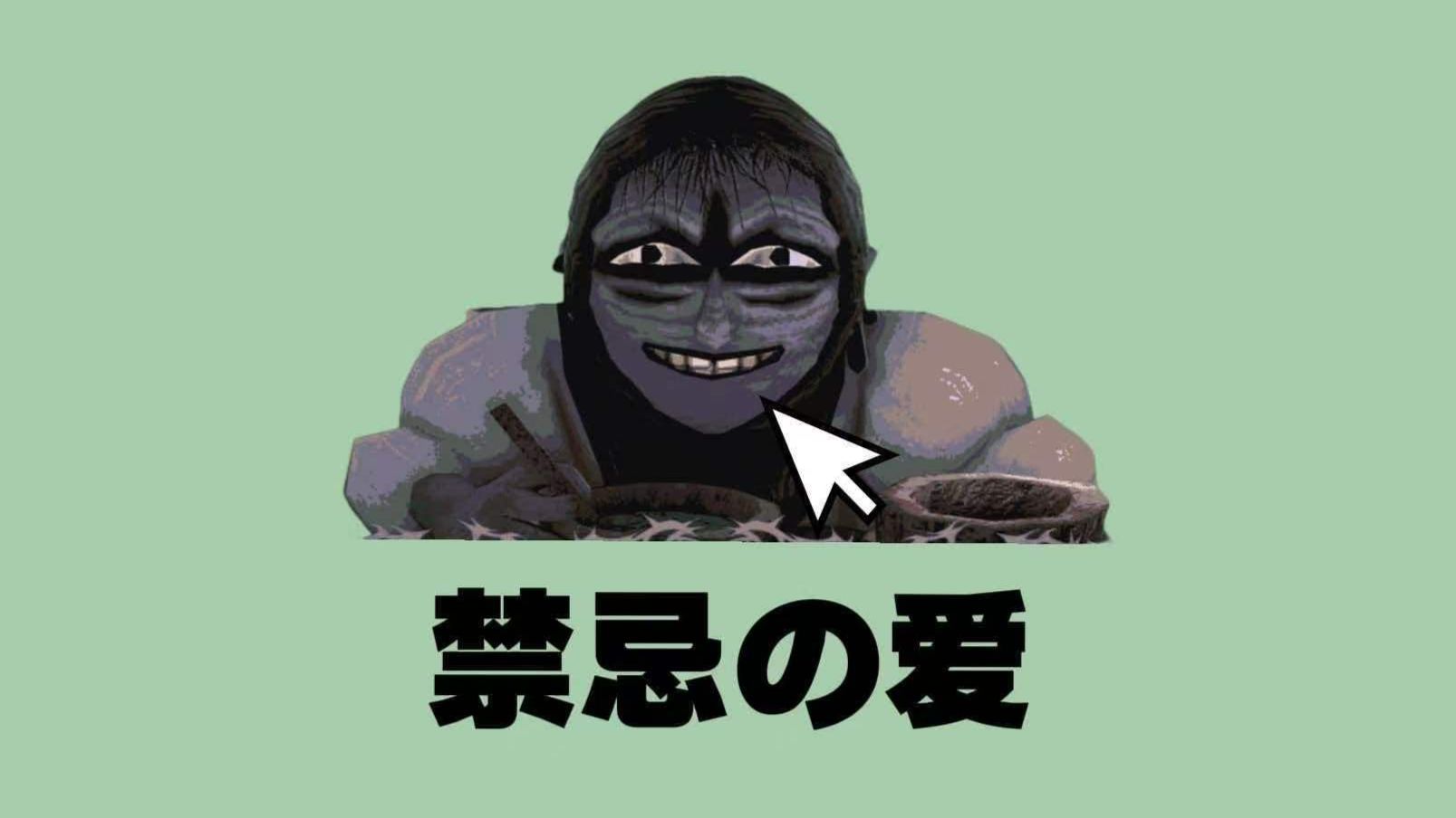 配图