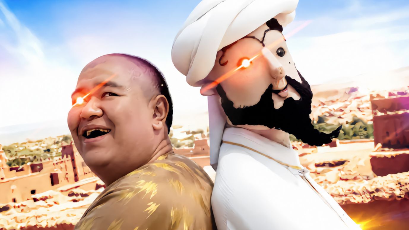 配图