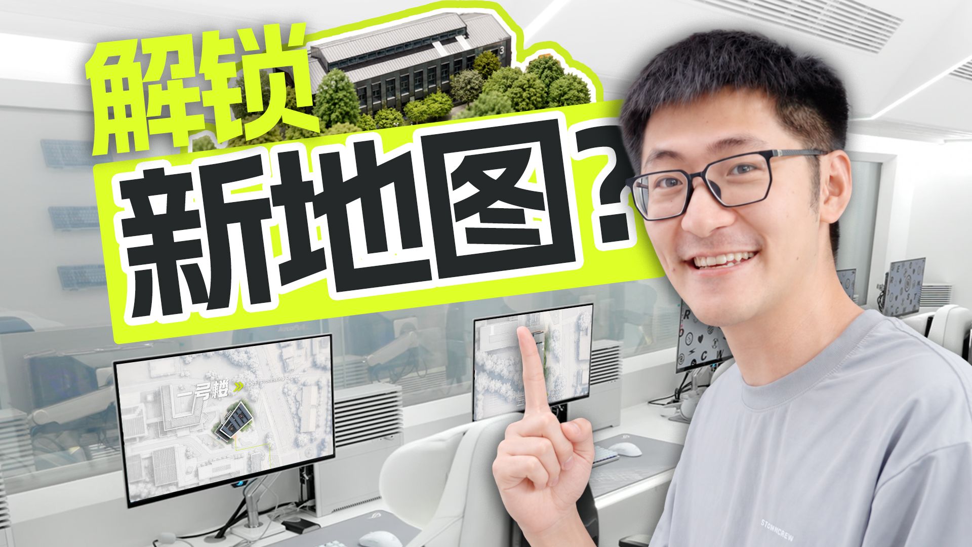 配图