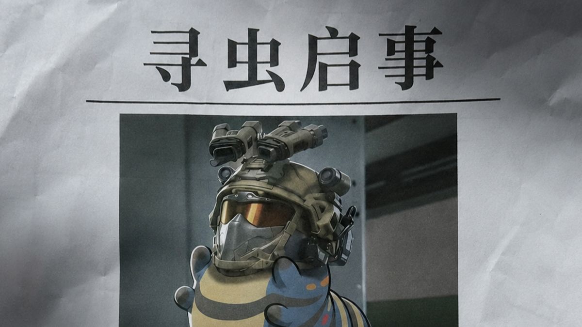 配图