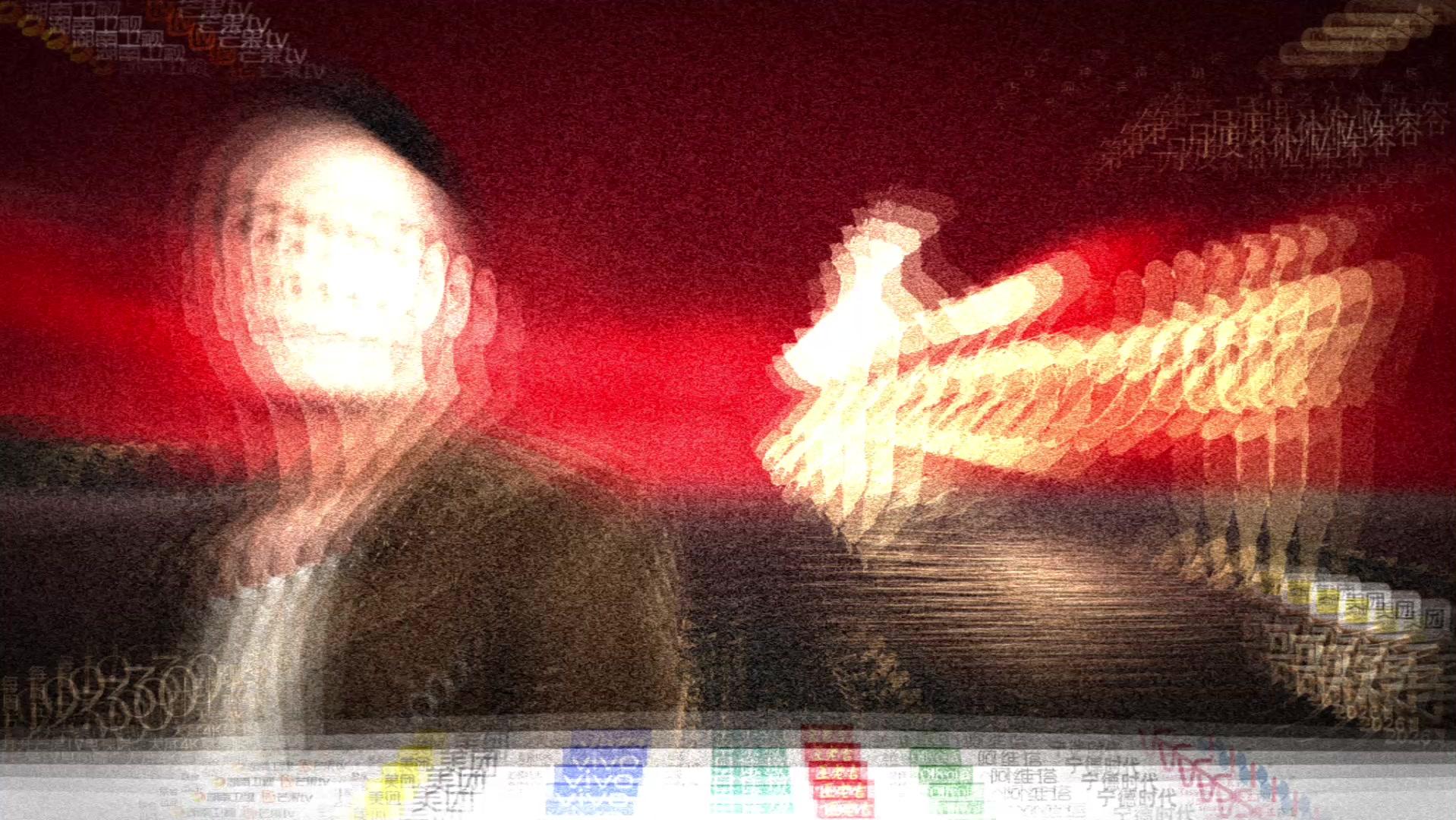 配图
