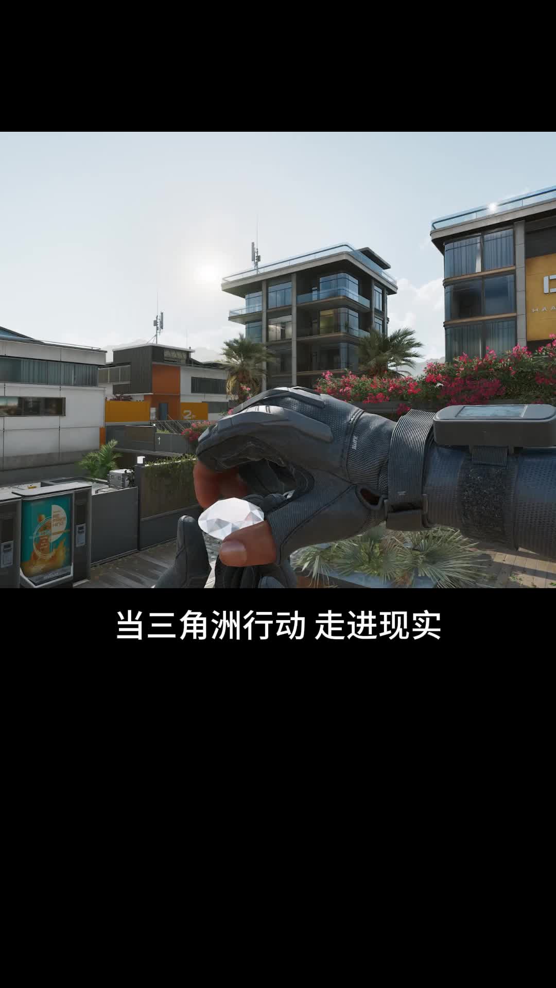 配图