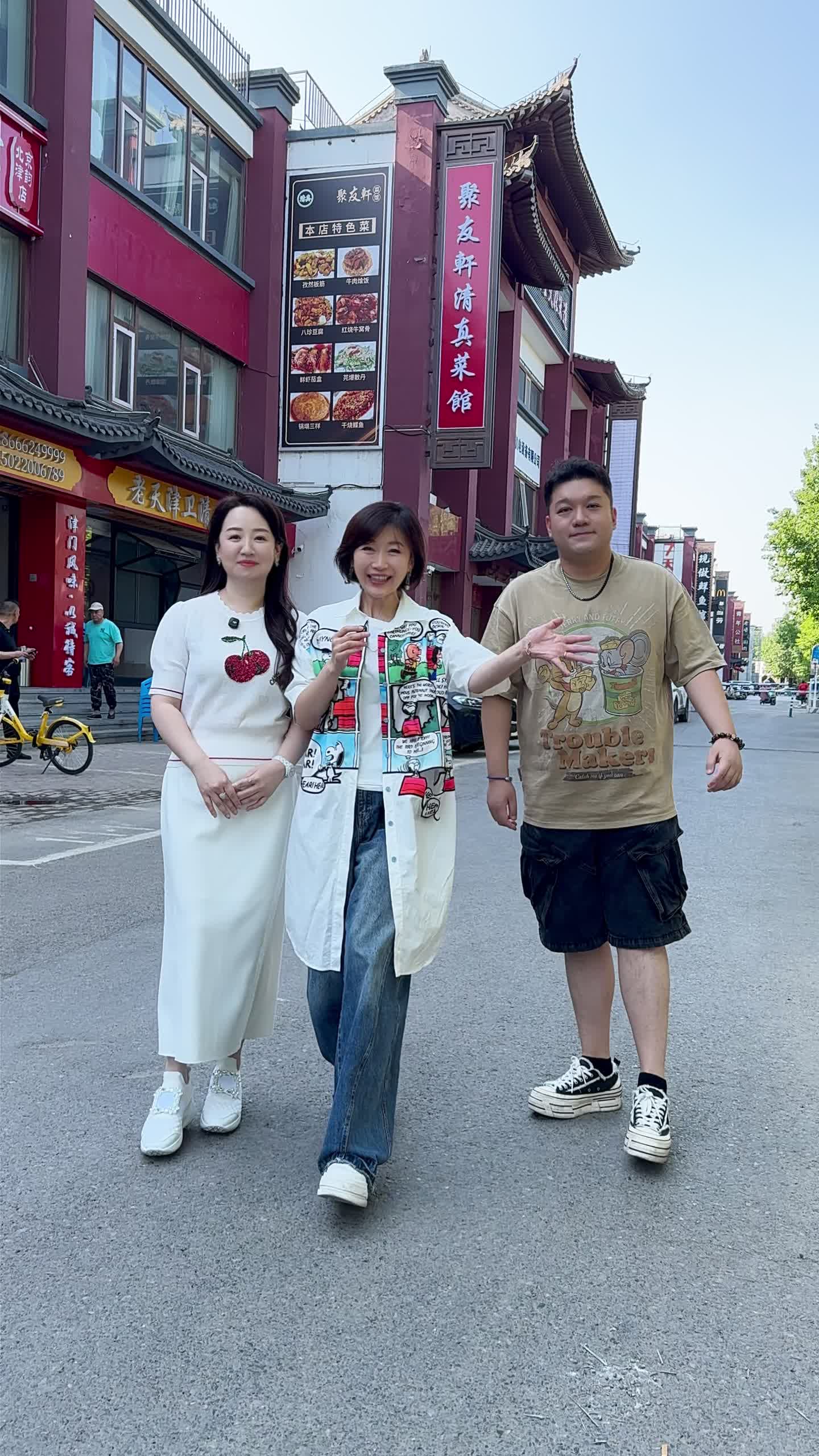 配图