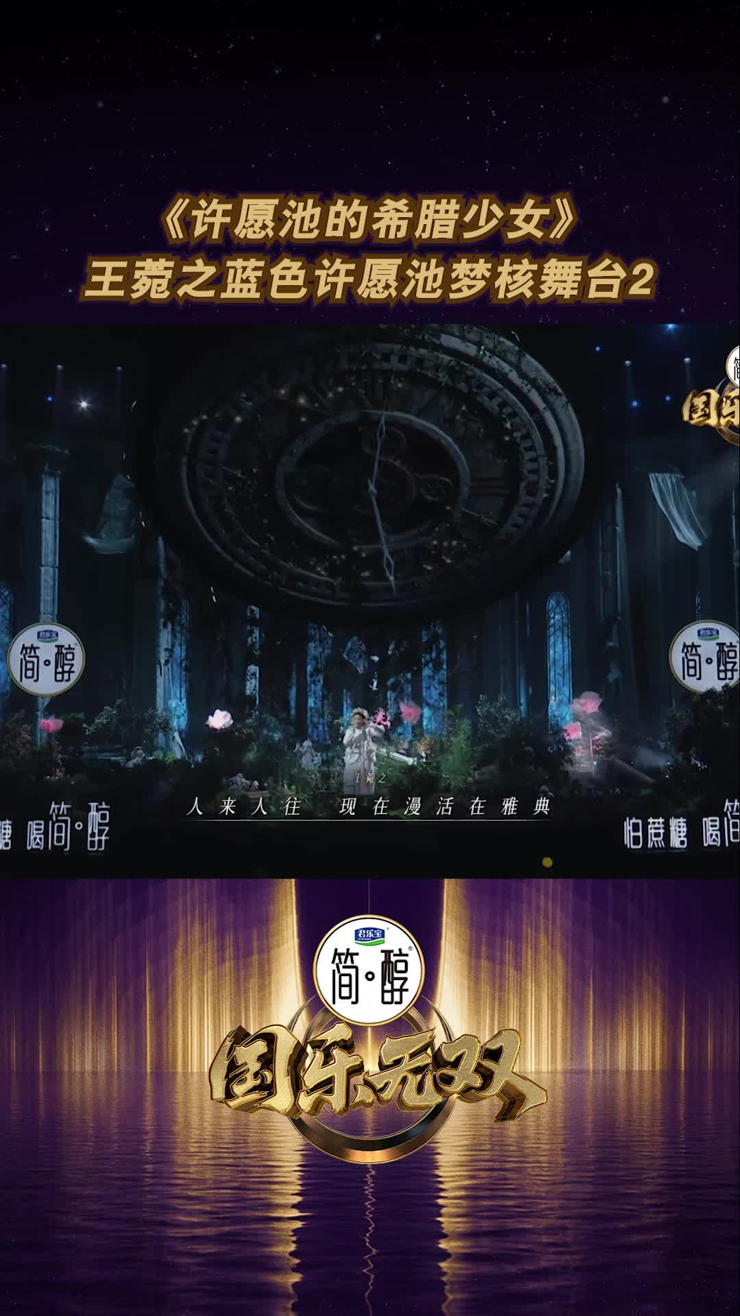 配图