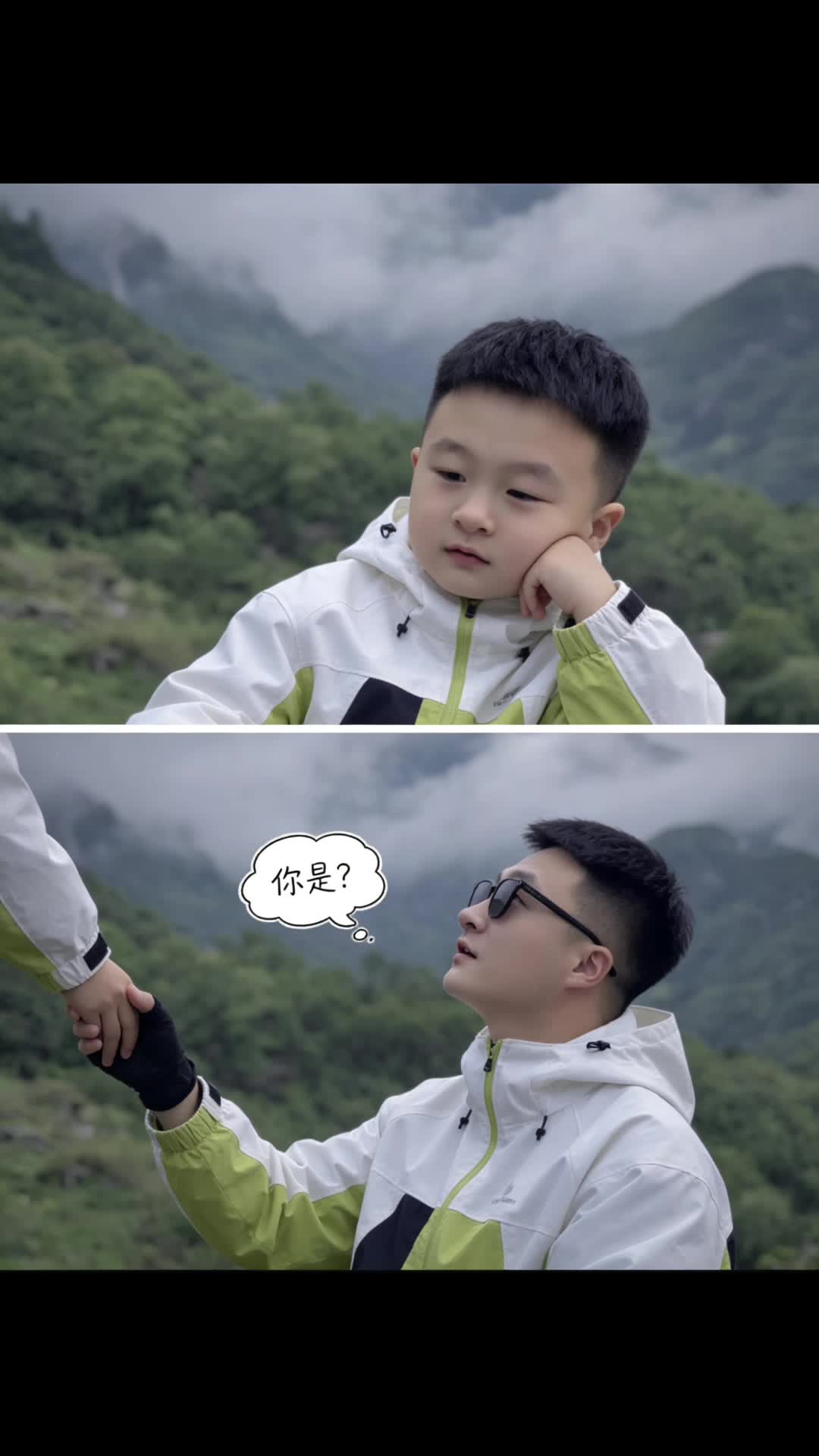 配图