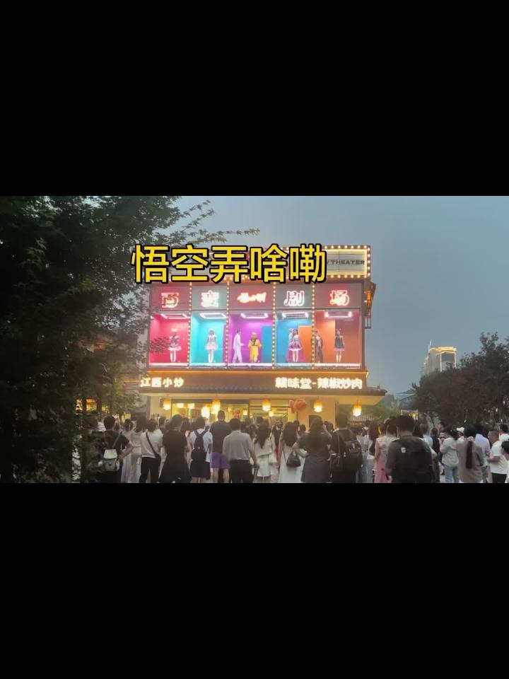 配图