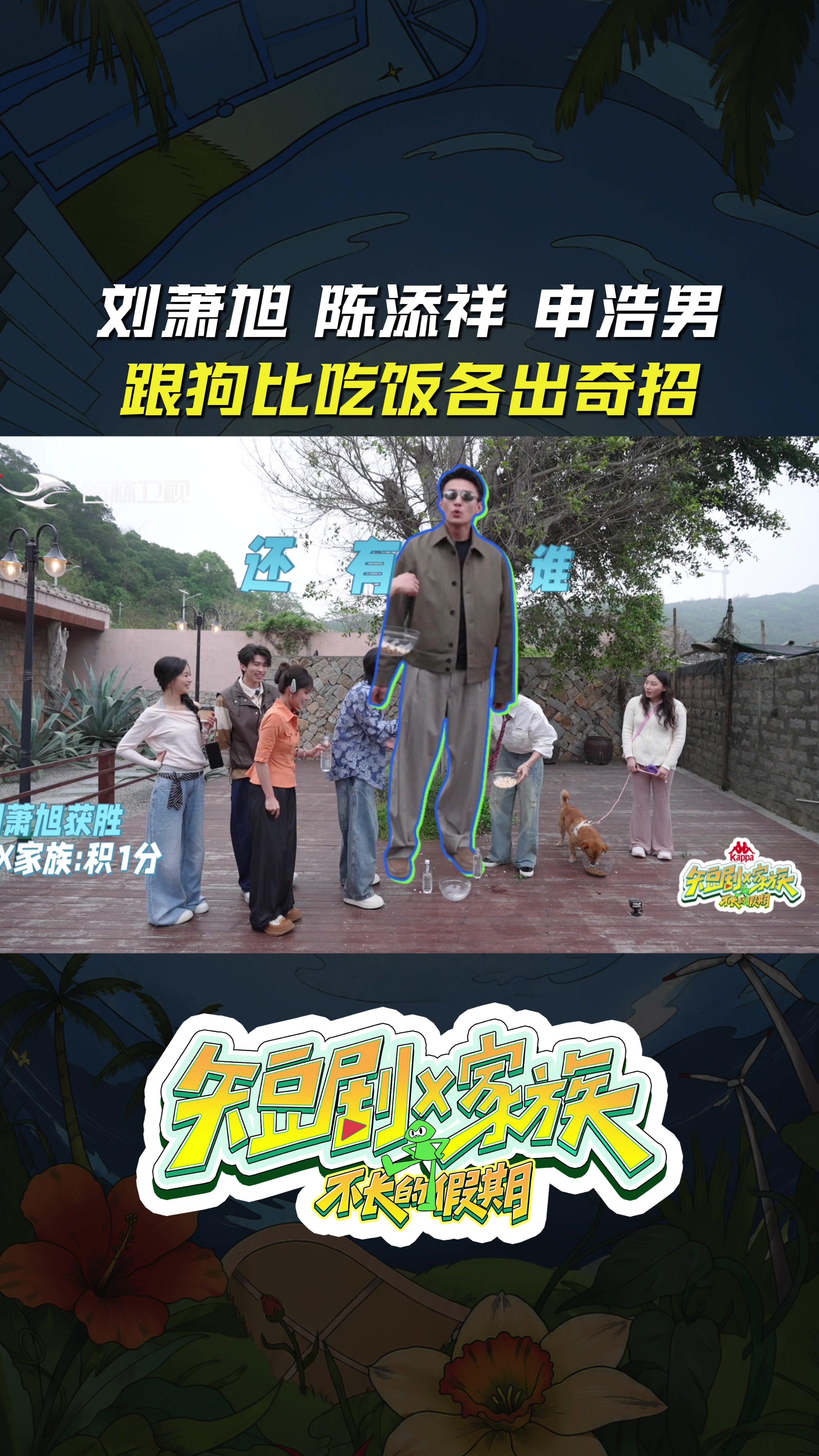 配图