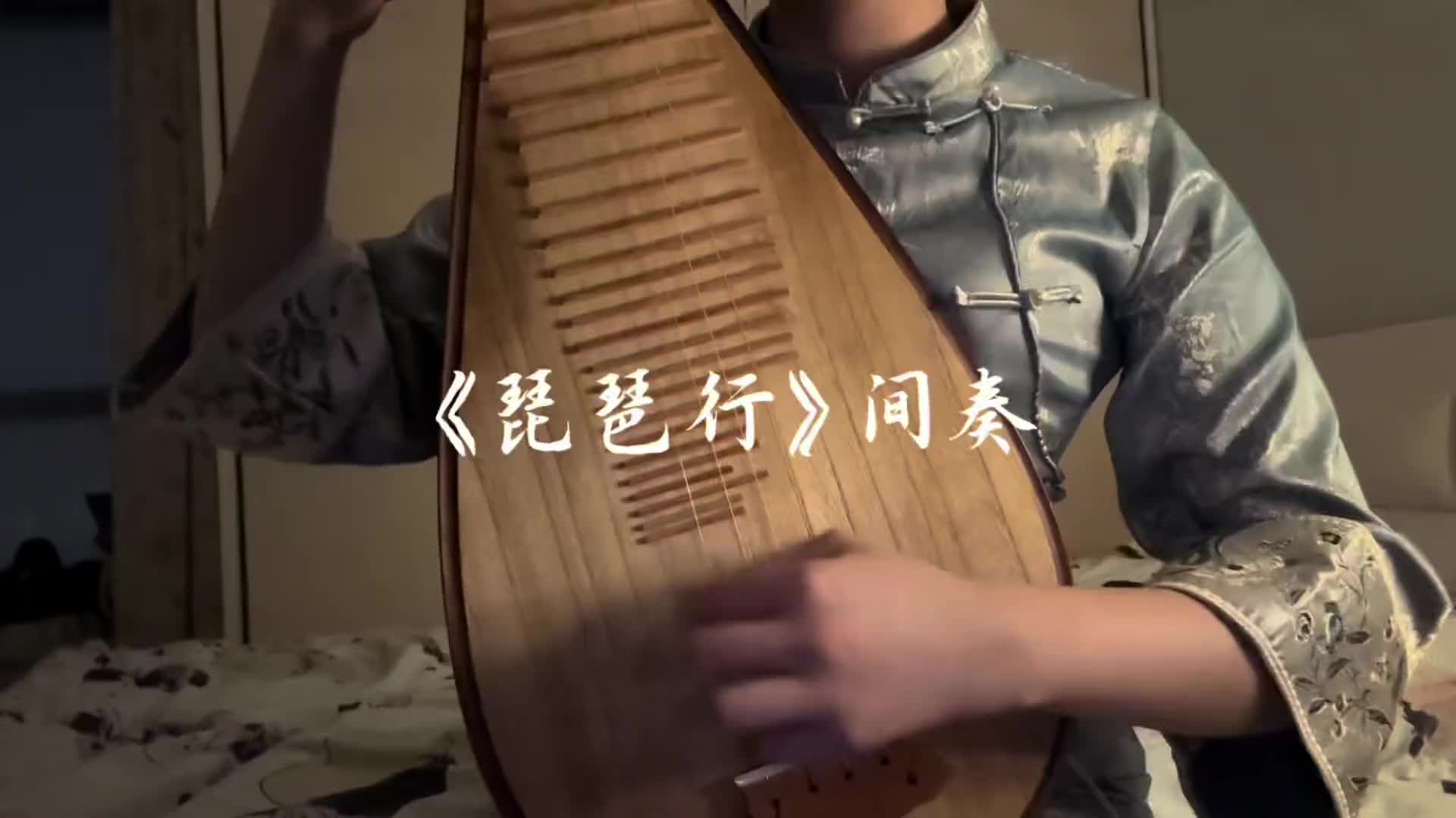 配图