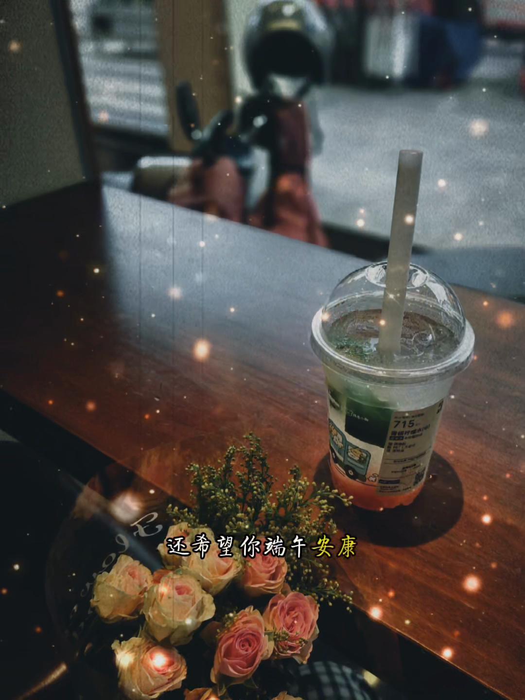 配图