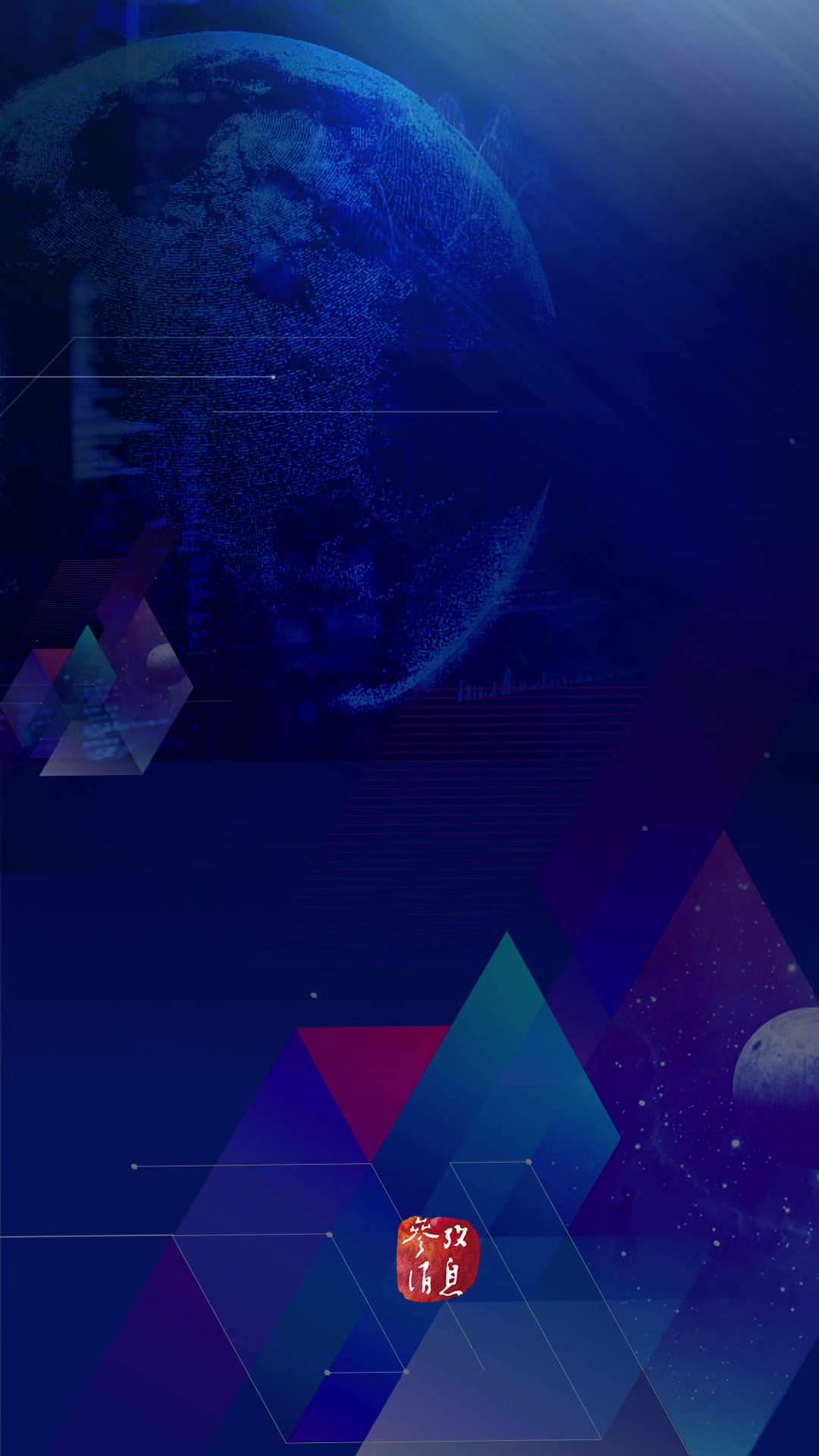 配图