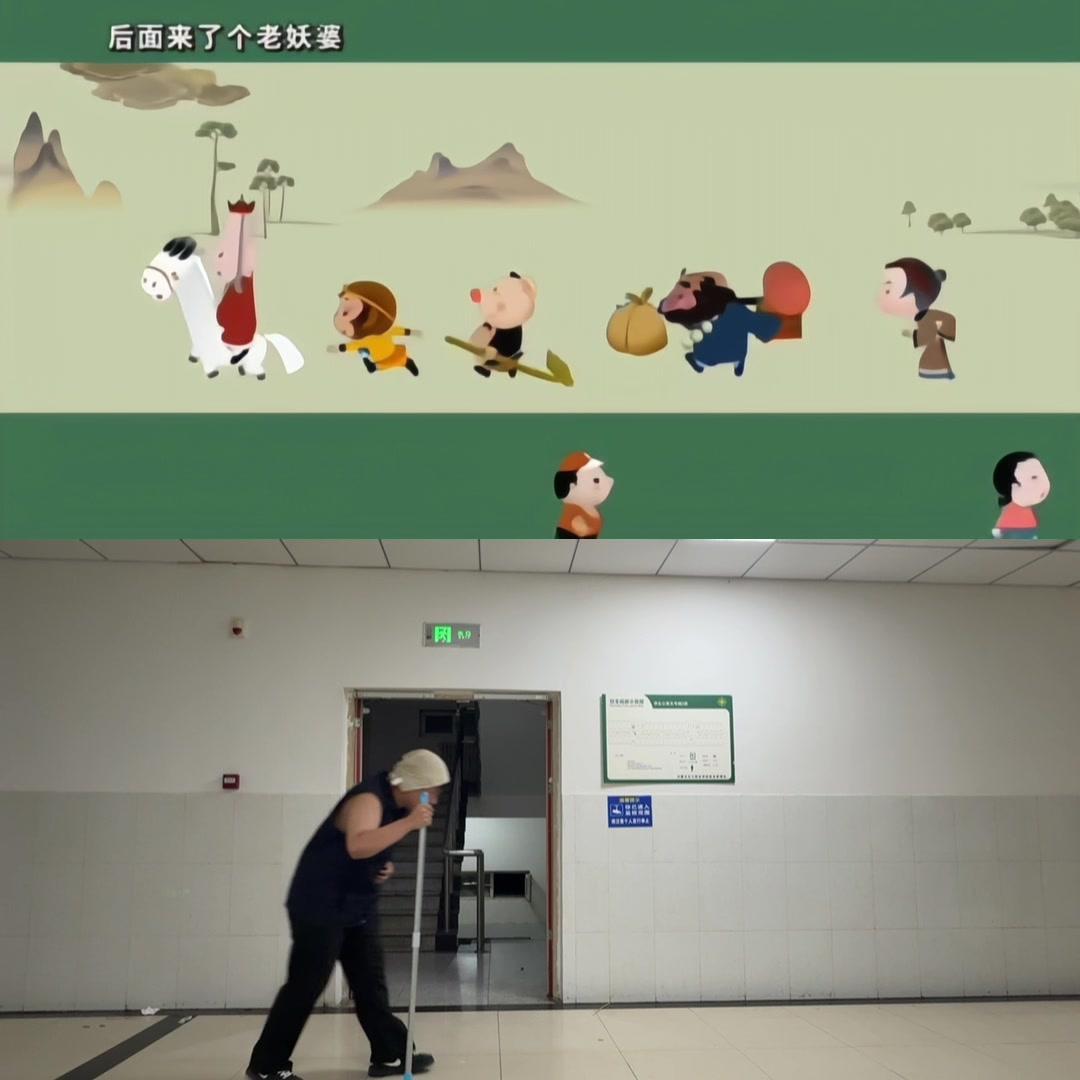 配图