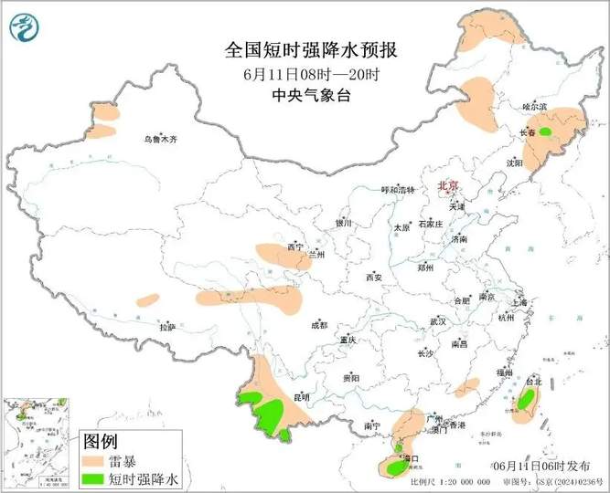 配图