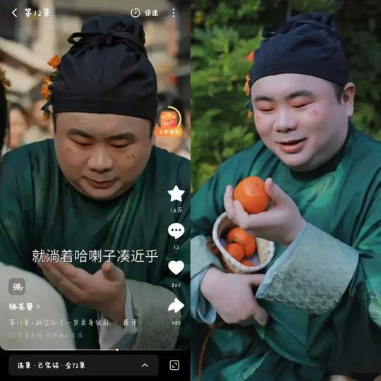 配图
