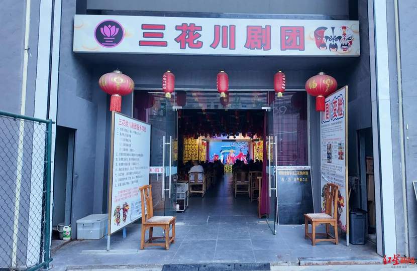 配图