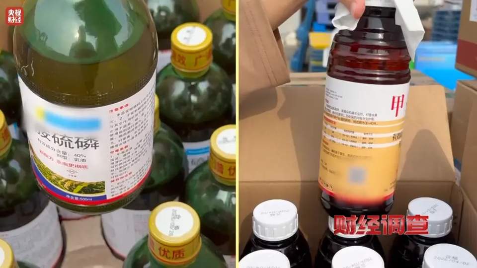 配图