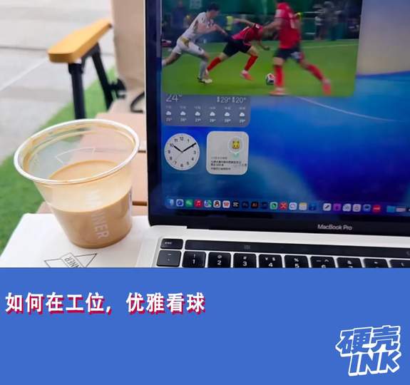 配图