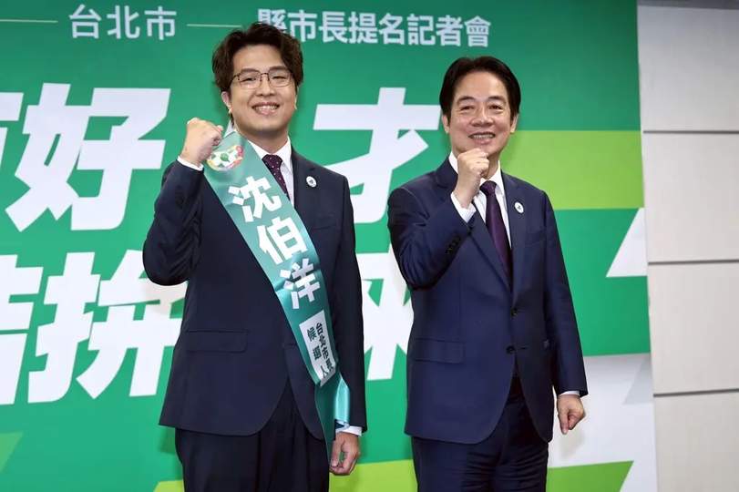 配图