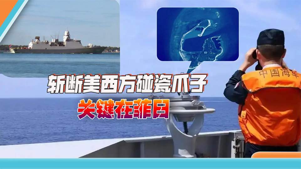 配图