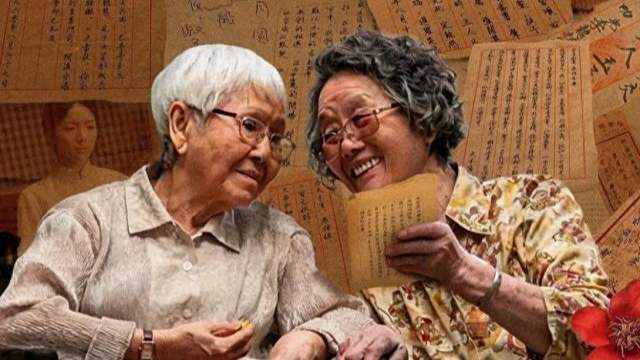配图