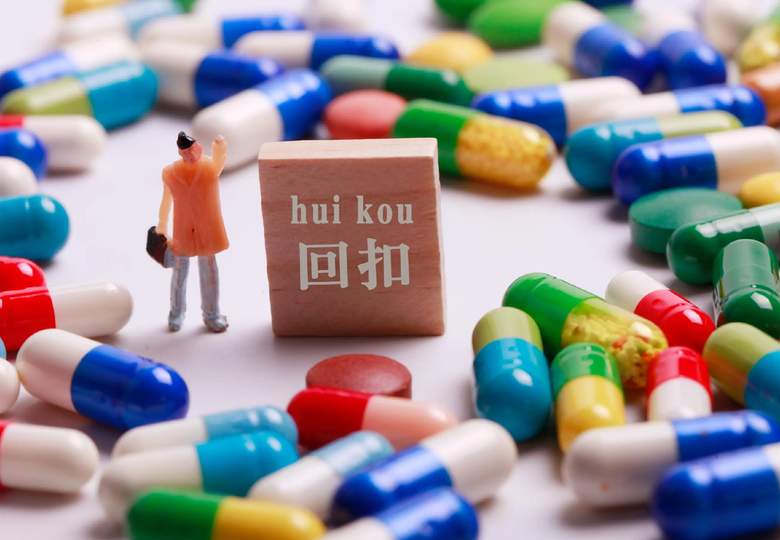 配图