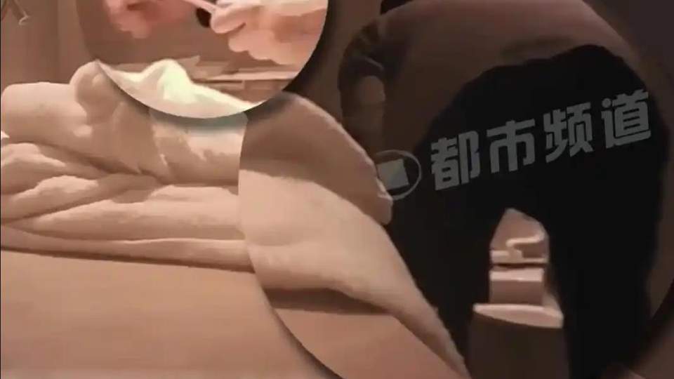配图