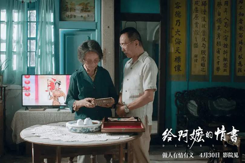 配图