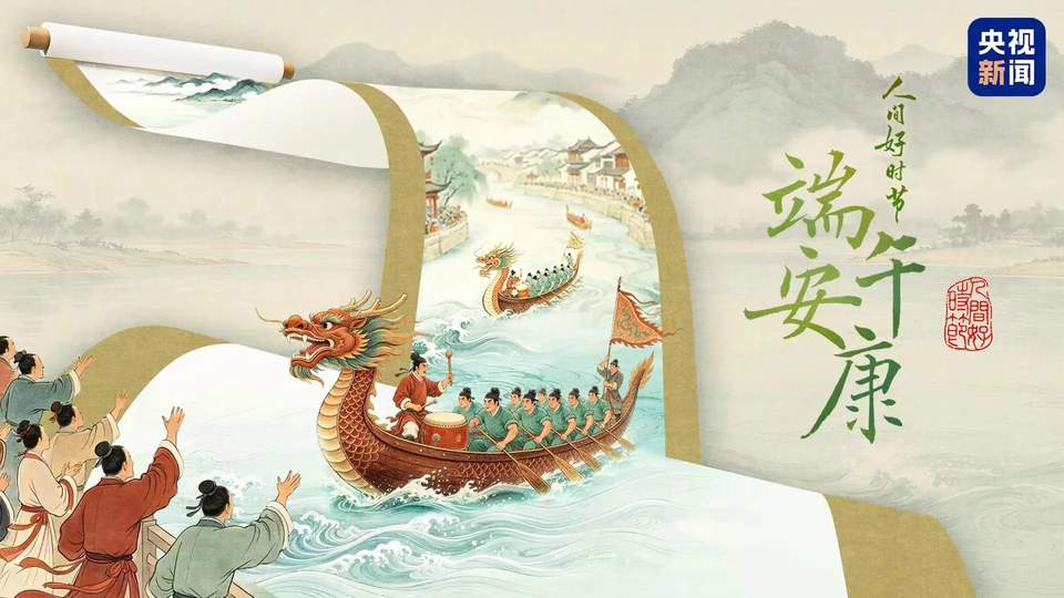 配图