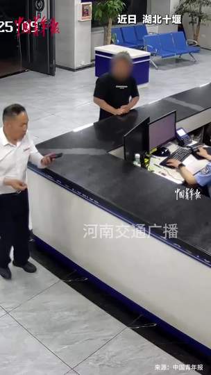 配图