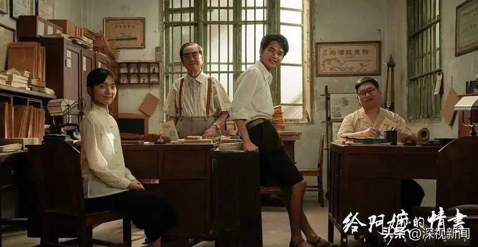 配图