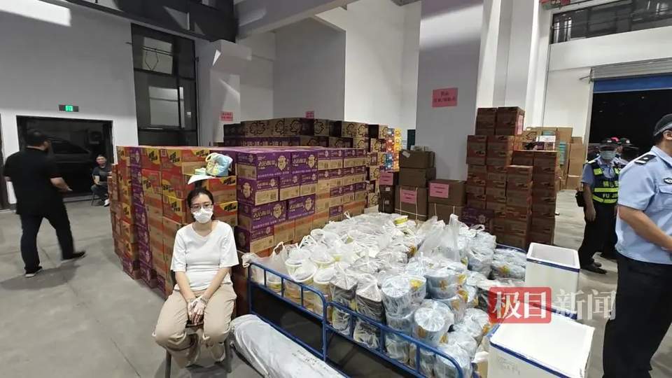 配图