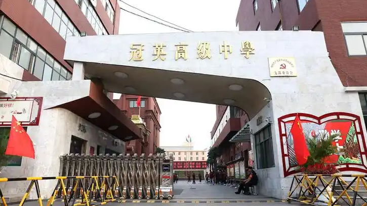 配图