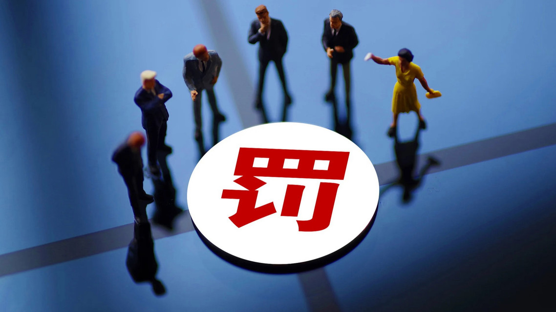 配图
