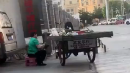 配图