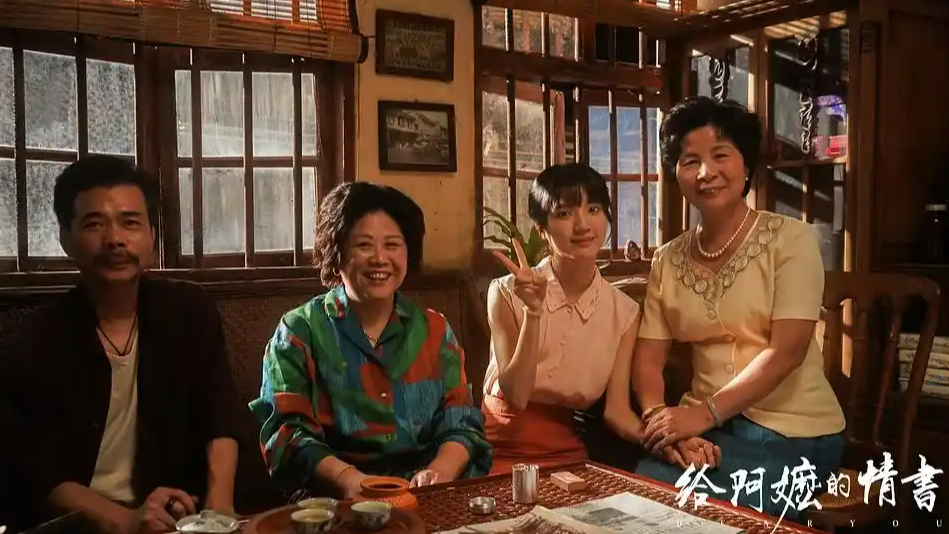 配图