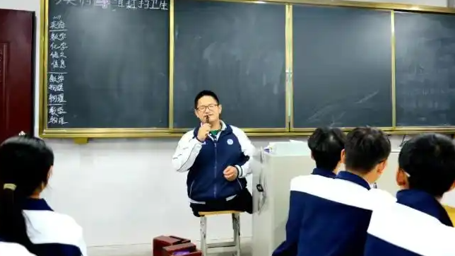 配图