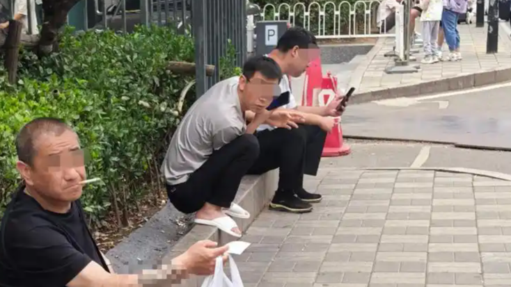 配图