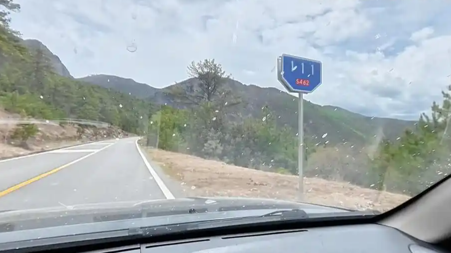 配图