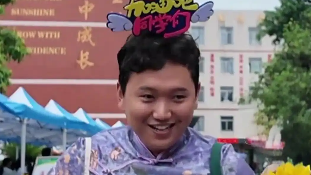 配图
