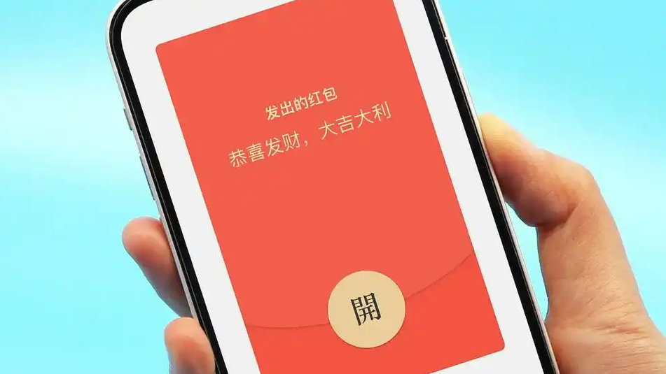 配图