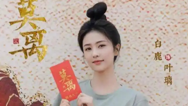 配图