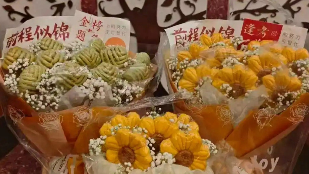 配图