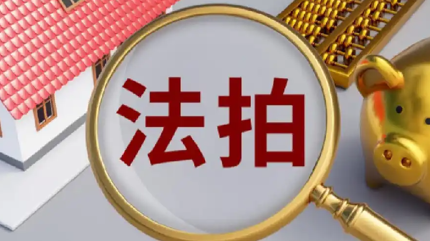 配图