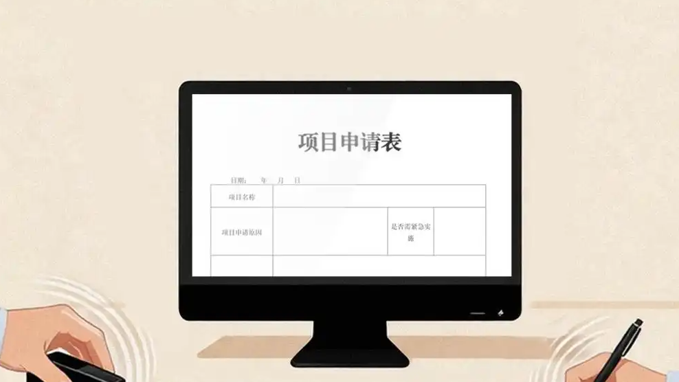 配图