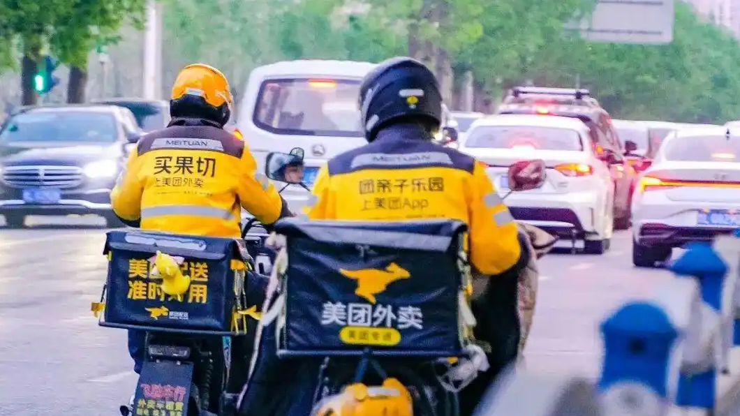 配图