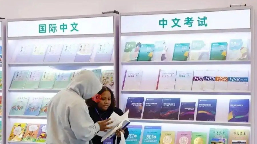 配图