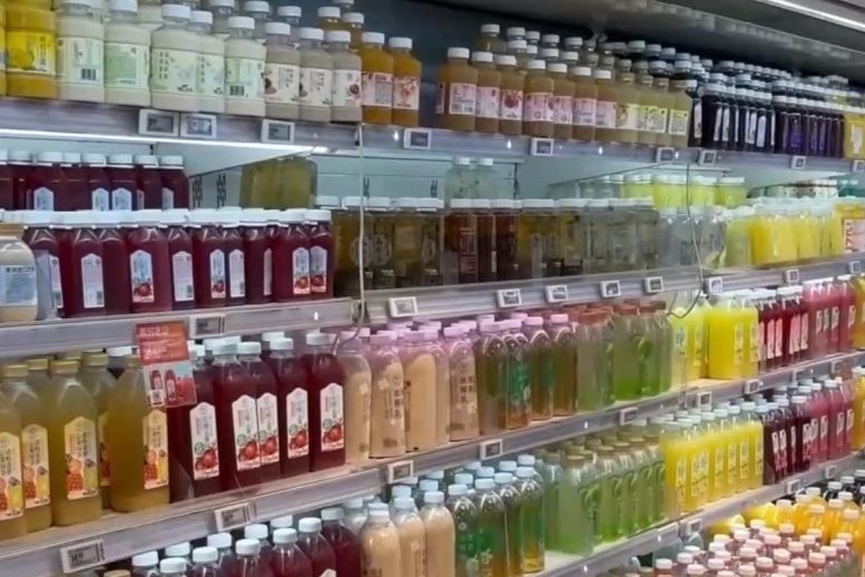 配图