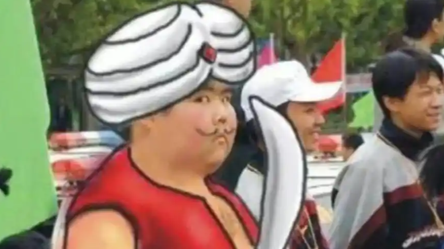 配图